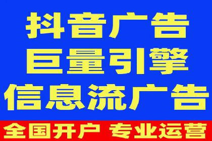 案例解析：SEM竞价助力旅游行业营销