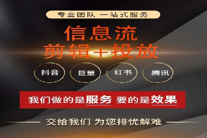 竞价排名在医疗行业的成功故事