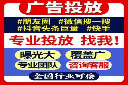 百度推广费用预算技巧与案例分享